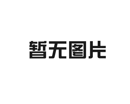 塑料管夾市場的崛起與創新